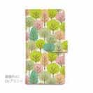 春の森　イラスト