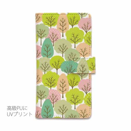 春の森　イラスト