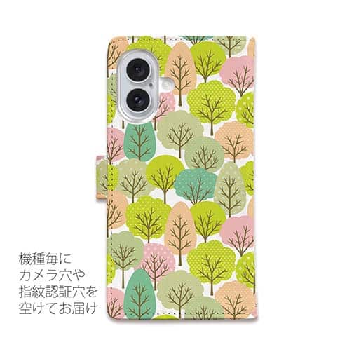 春の森　イラスト