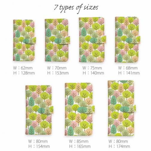 春の森　イラスト