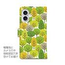 秋の森　イラスト