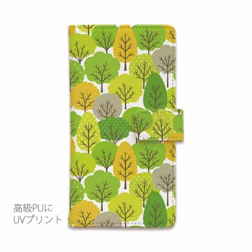 秋の森　イラスト