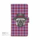 かわいいブルドッグ　チェック柄