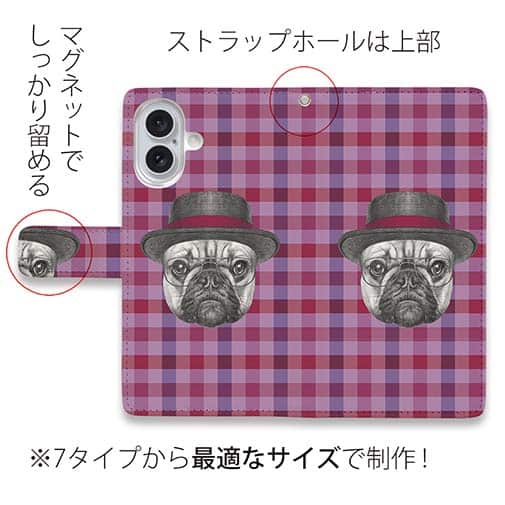 かわいいブルドッグ　チェック柄