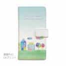 カラフルタウン　パート1