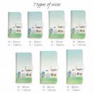 カラフルタウン　パート1