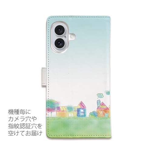 カラフルタウン　パート1