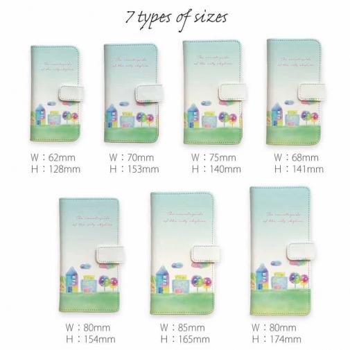 カラフルタウン　パート1