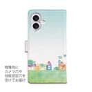 カラフルタウン　パート2