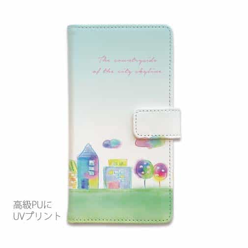 カラフルタウン　パート2