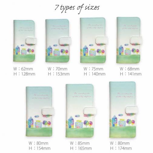 カラフルタウン　パート2