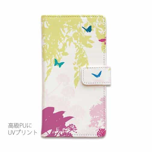 【手帳型】幻想的な蝶と森