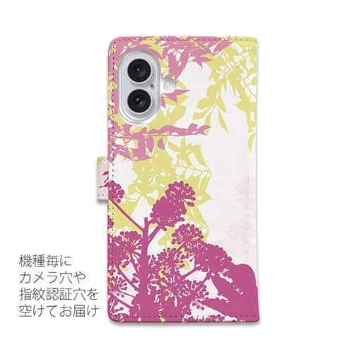 【手帳型】幻想的な蝶と森