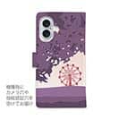 【手帳型】観覧車とうさぎ