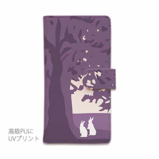 【手帳型】観覧車とうさぎ