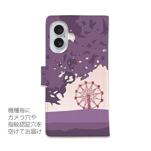 【手帳型】観覧車とうさぎ