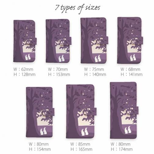 【手帳型】観覧車とうさぎ