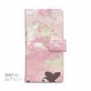 【手帳型】葉の影