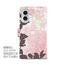 【手帳型】葉の影