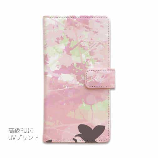 【手帳型】葉の影