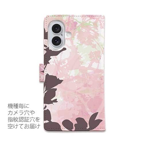 【手帳型】葉の影