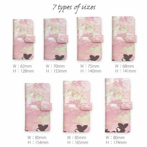 【手帳型】葉の影