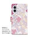 【手帳型】フラワーシルエット