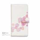 【手帳型】やさしい水玉　ピング