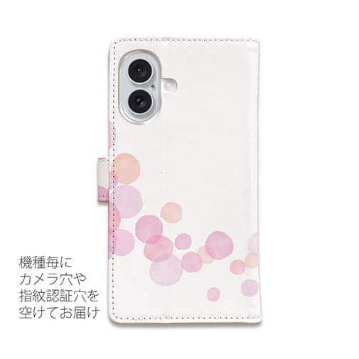 【手帳型】やさしい水玉　ピング