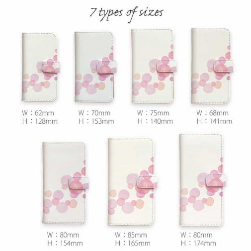 【手帳型】やさしい水玉　ピング