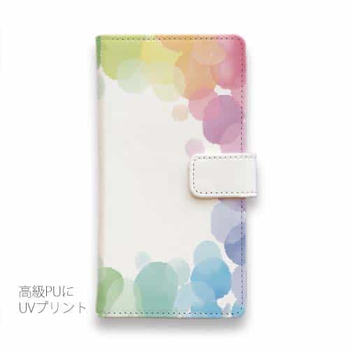 【手帳型】素敵な水玉　パート2