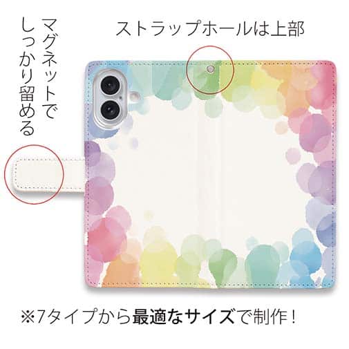 【手帳型】素敵な水玉　パート2