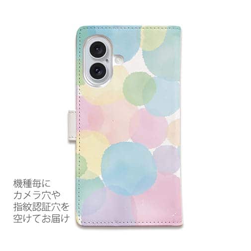 【手帳型】かわいい水玉　パート3