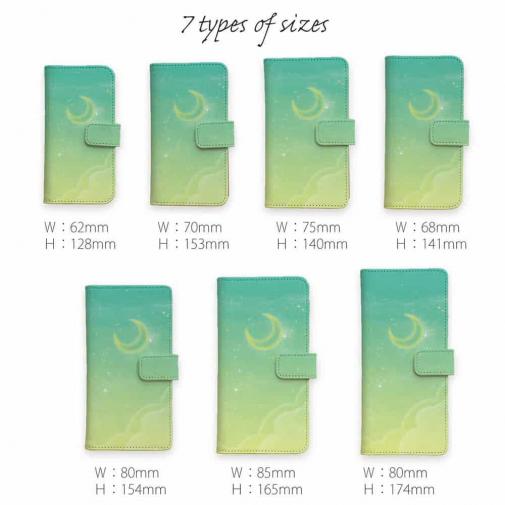 【手帳型】ふわふわな空