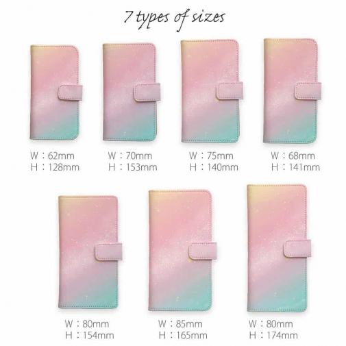 【手帳型】かわいい天の川