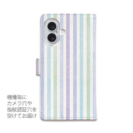 【手帳型】ストライプ　ブルー