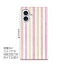 【手帳型】ストライプ　ピンク