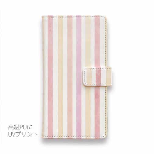 【手帳型】ストライプ　ピンク