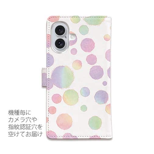 【手帳型】手書き風ドット