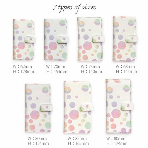 【手帳型】手書き風ドット