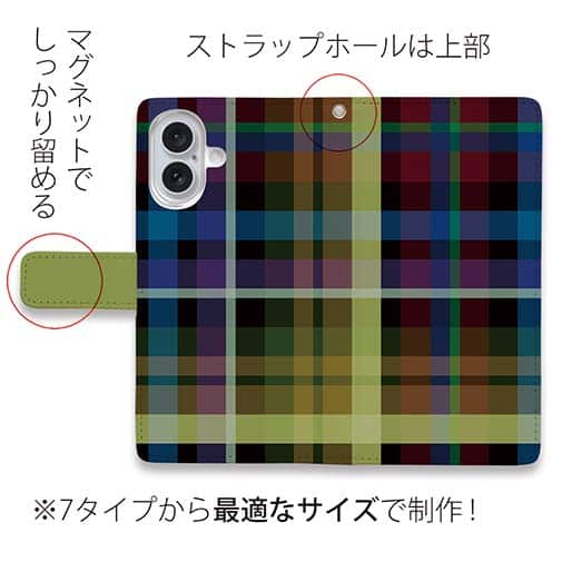 【手帳型】大人のチェック