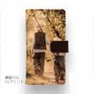 【手帳型】少年の日々