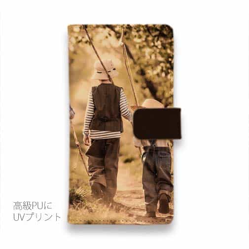 【手帳型】少年の日々