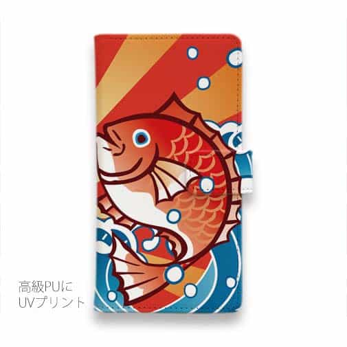 【手帳型】大漁旗風マダイのイラスト