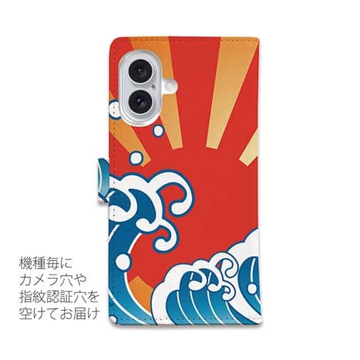 【手帳型】大漁旗風マダイのイラスト