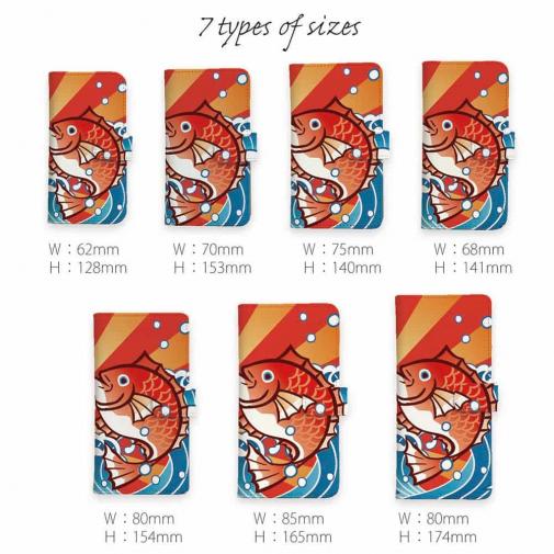 【手帳型】大漁旗風マダイのイラスト