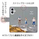 【手帳型】釣りとお金