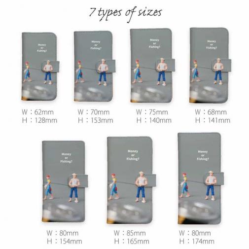 【手帳型】釣りとお金