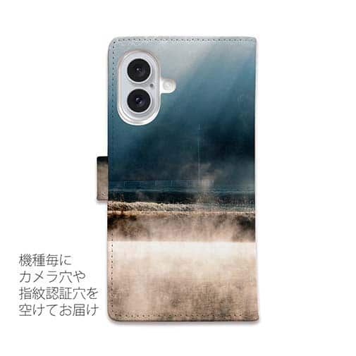 【手帳型】霧の湖上