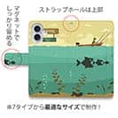 【手帳型】Fishing on the boat　イラスト